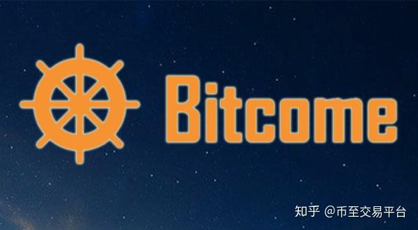 币钱包怎么使用交易_tp钱包币安链转到火币_币钱包安全吗