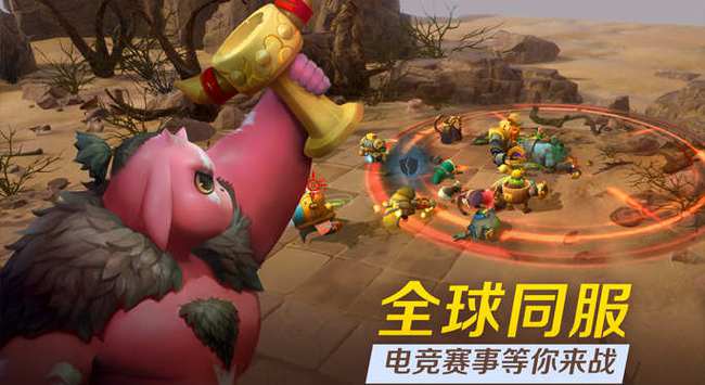 网易网络游戏_网易 游戏 规则_网易规则游戏怎么玩