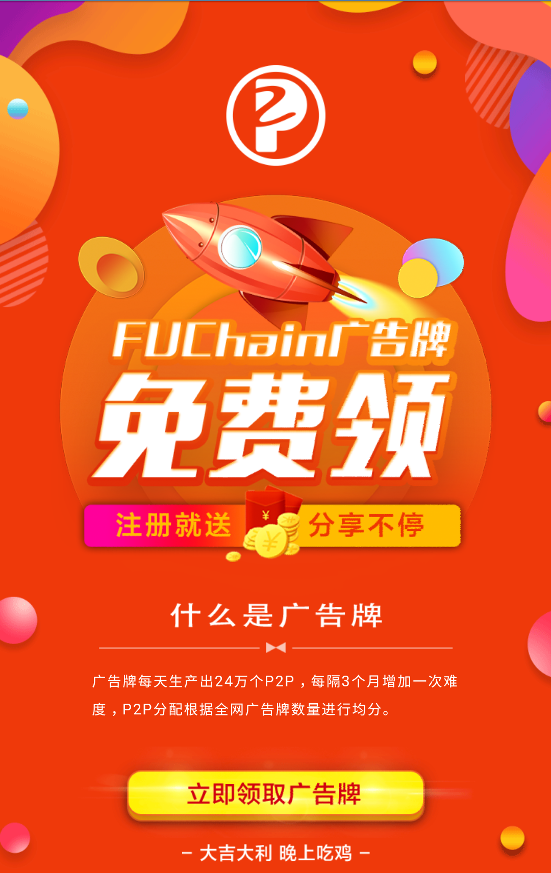 imtoken钱包找回_imtoken恢复身份_怎么恢复imtoken钱包身份