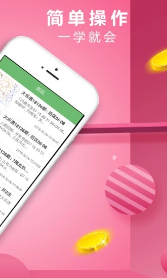 tp钱包app官方下载网址_钱包app下载最新_钱包软件下载