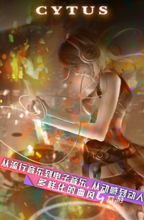切片软件开发_音游开发 音乐切片_音乐切片是什么意思