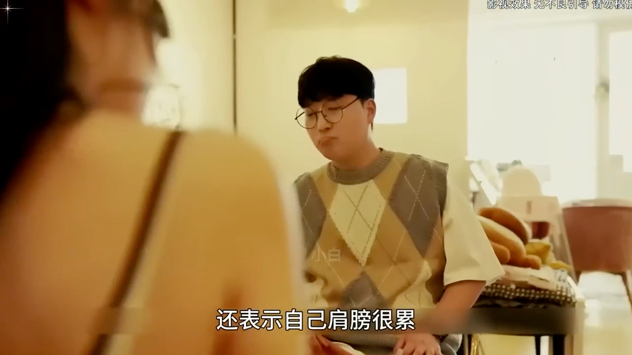 找个陪练_陪练去哪里找_找陪练在哪个平台