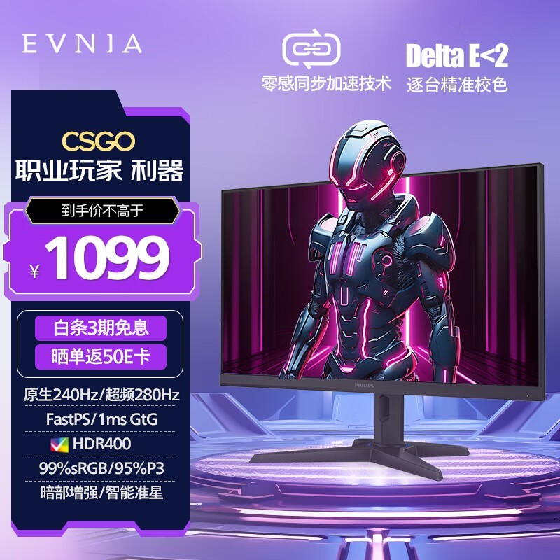 响应时间对于打lol意义大吗_什么情况会导致游戏未响应_即时游戏响应