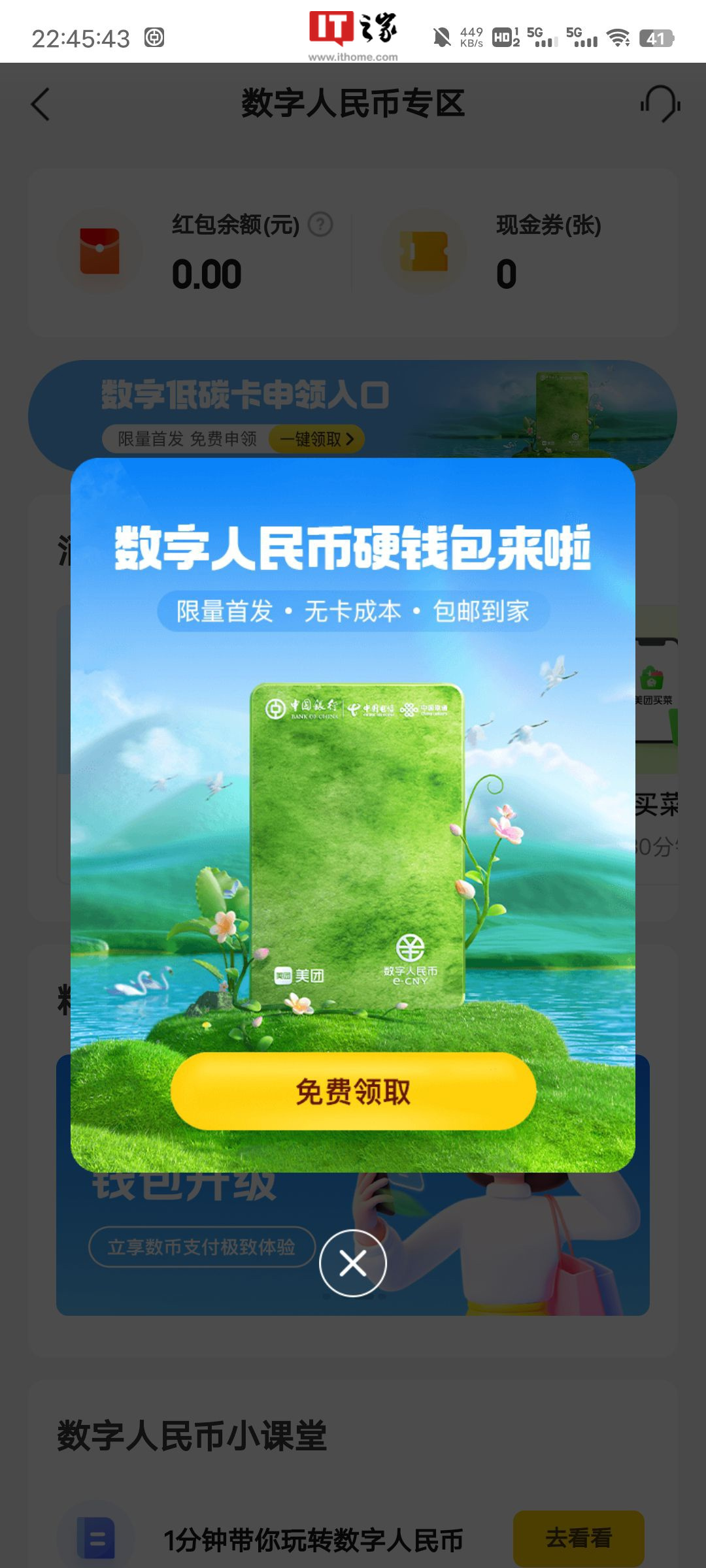 怎么用人民币充值虚拟币_binance人民币充值_imtoken怎么用人民币充值