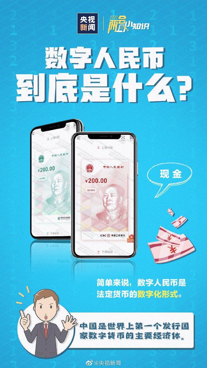 binance人民币充值_怎么用人民币充值虚拟币_imtoken怎么用人民币充值