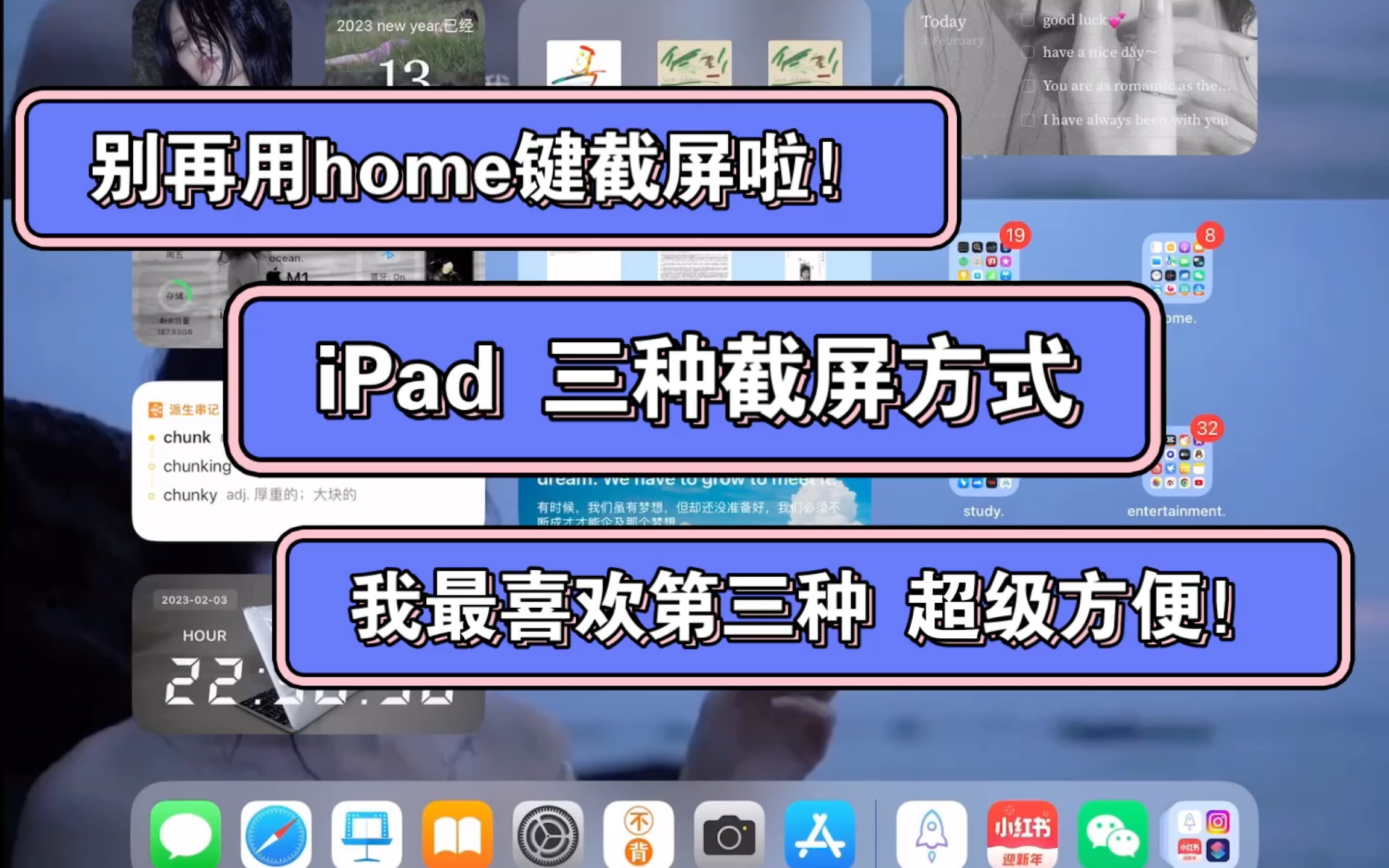 电脑游戏截屏在哪里找_电脑游戏截屏快捷键_电脑如何游戏截屏