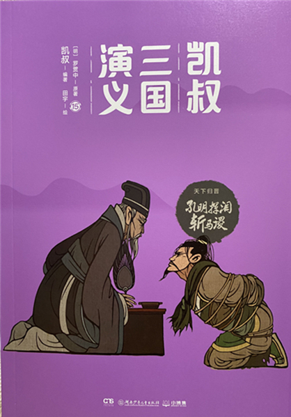 telegram视频在哪里_telegram里面的视频观看_telegram视频怎么看