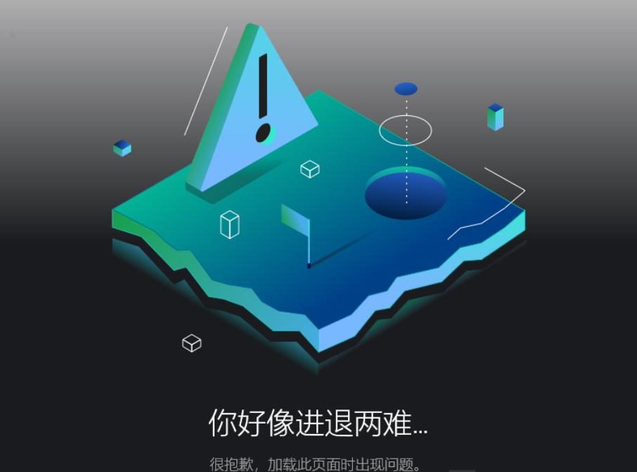 退款微软商店申请多久到账_微软商店如何退款申请_退款微软商店申请怎么写