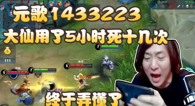 虎牙20万粉丝收入_主播丝粉收入虎牙400万_虎牙400万粉丝主播收入