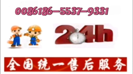 tp钱包在线客服_钱包金服客服人工服务_钱包商家官方客服电话