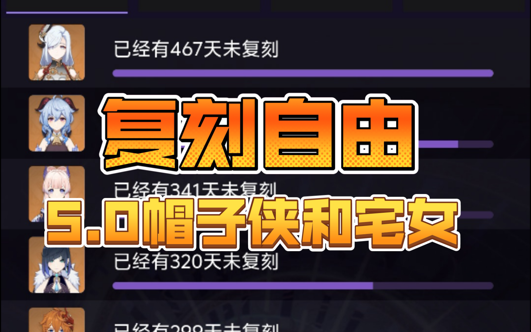 延期的游戏最终会变好_游戏延期_游戏延期公告
