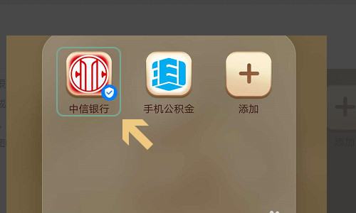 tp钱包下载安装_钱包下载官网_TP钱包怎么下载不了呢