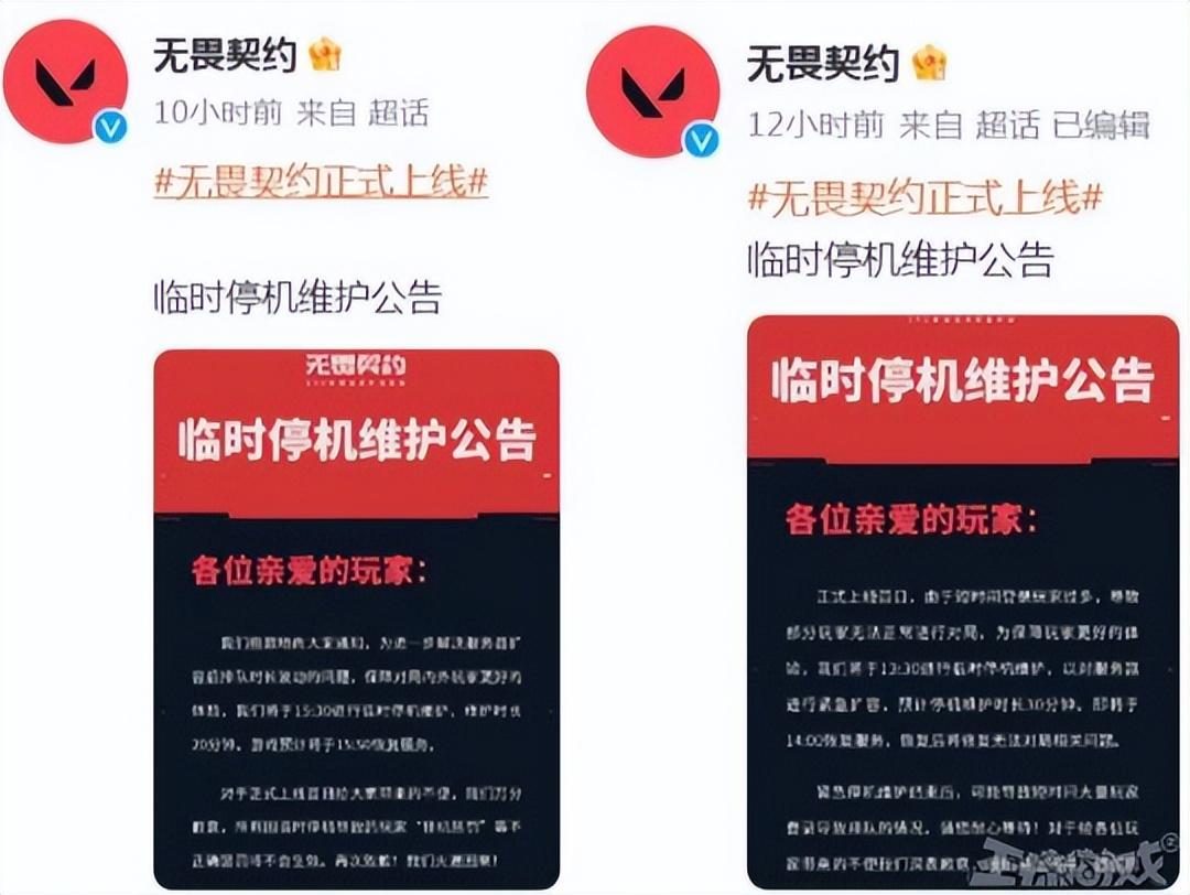 为什么游戏开服必定炸服_游戏炸服是什么原因_开服炸服的游戏