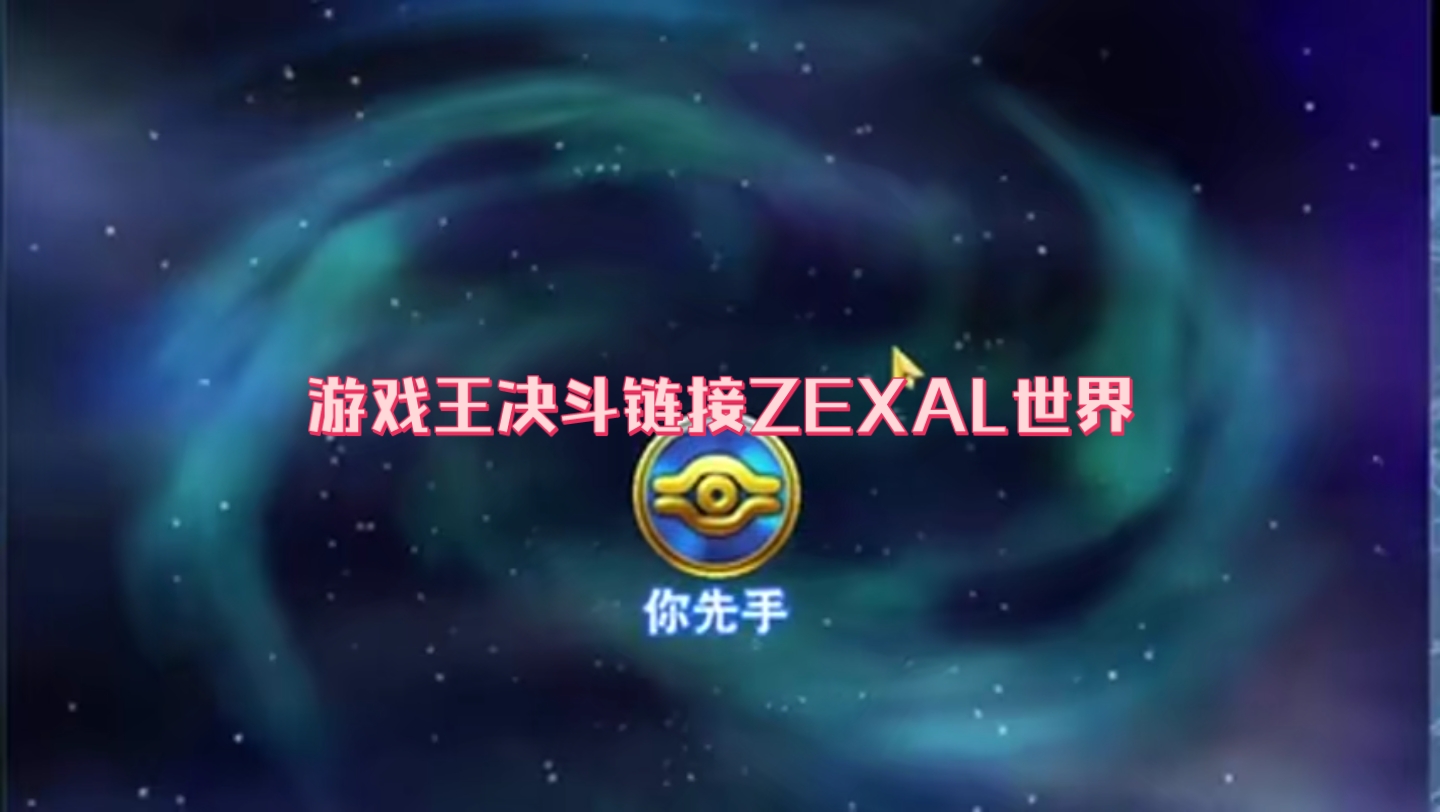 游戏注销账号退钱吗_如何注销发烧游戏账号_注销游戏账号怎么退钱