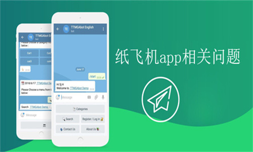 下载telegreat违法吗_下载telegreat破解_telegreat怎么下载