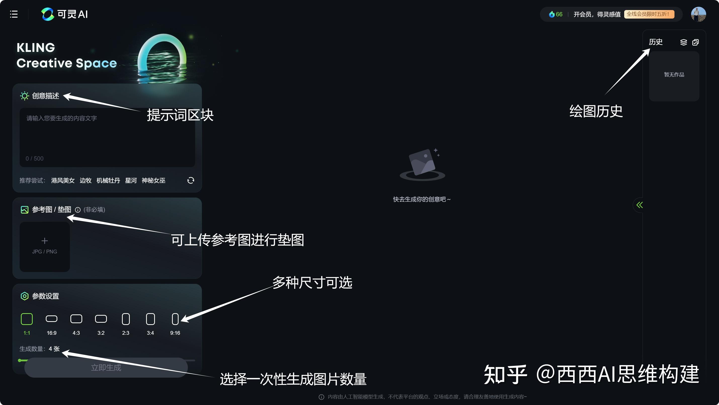 樱花校园模拟器下载链接中文_yavt政治链接中文_telegreat中文链接