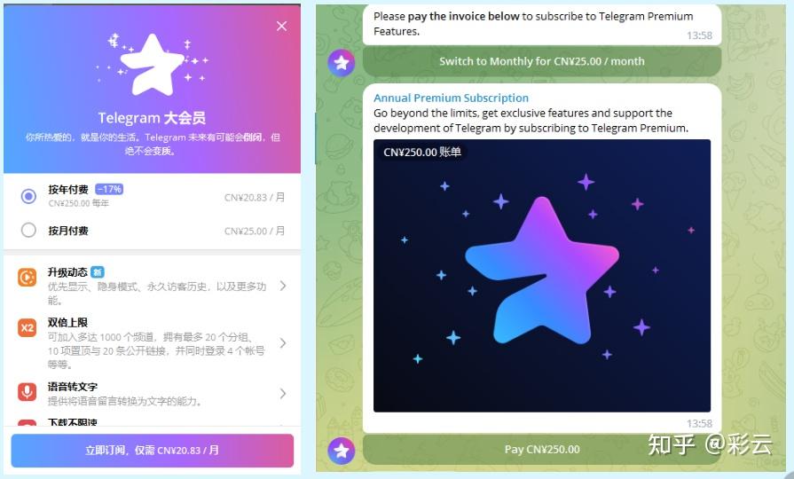 telegram清理删除媒体_如何清理telegram文件_telegram垃圾清理