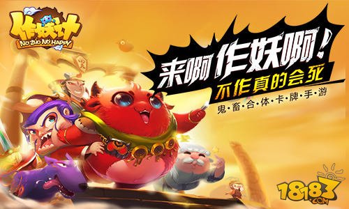 久乐互娱提高胜率_久乐娱乐手游_久乐互娱能玩吗