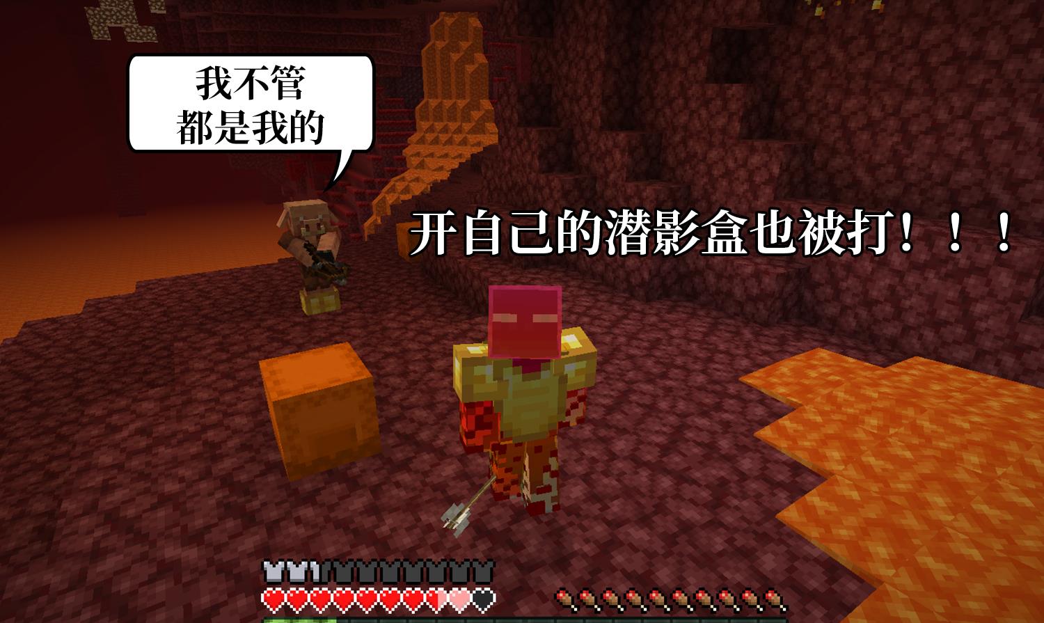 财产遭受损失_状况。有部分玩家反映,该系统存在一个缺陷,可能会导致他们失去财产。该bug_可能造成财产损失