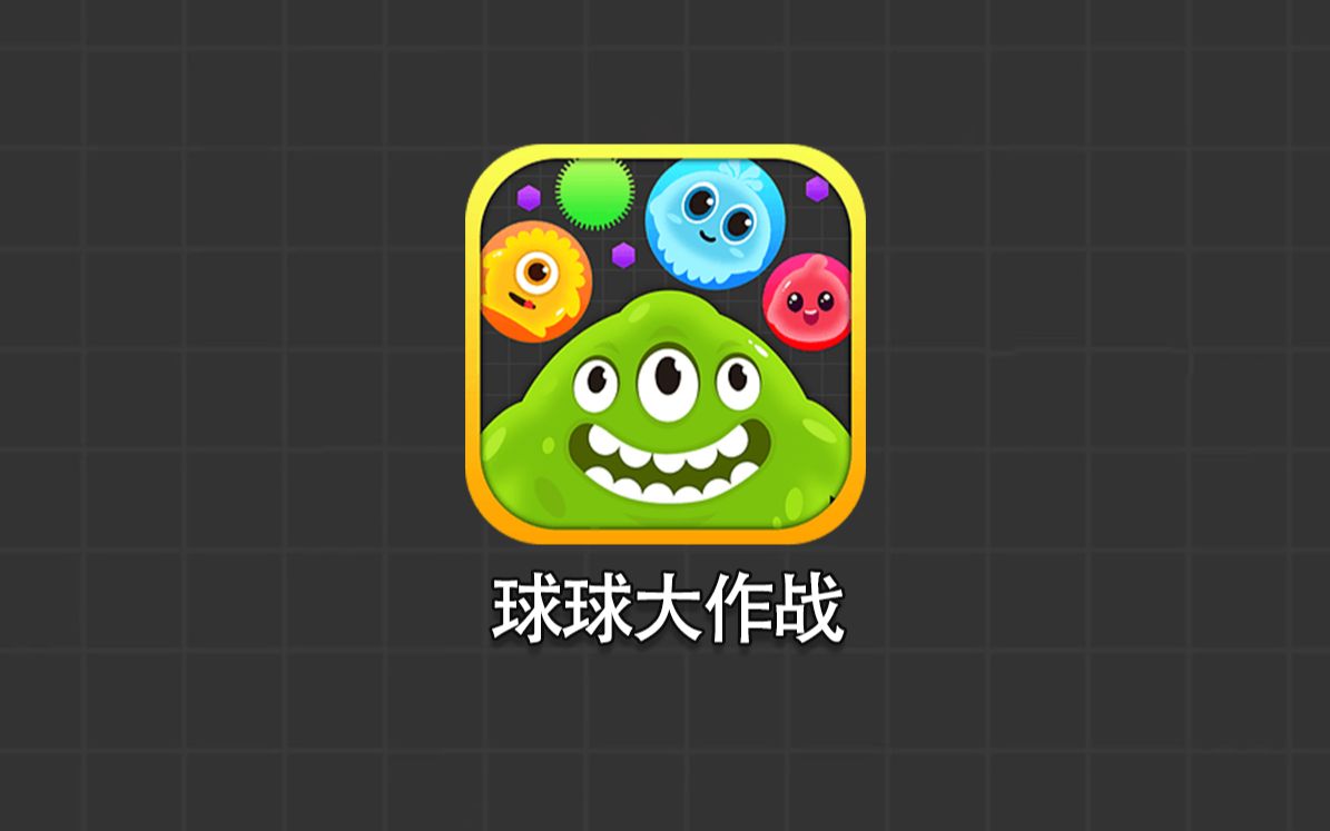 内存大型玩游戏够用吗_内存大型玩游戏的手机_玩大型游戏内存