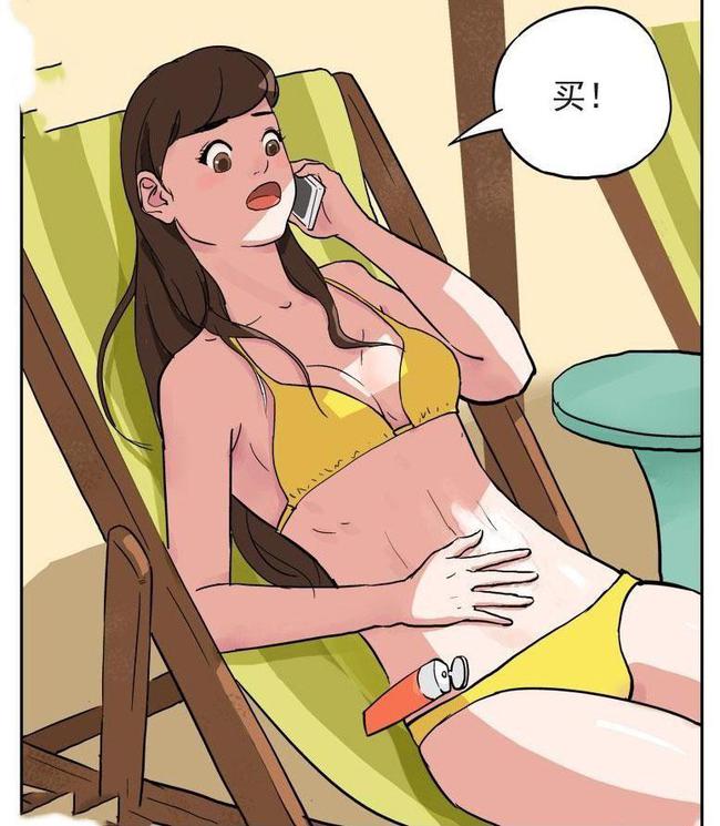 网易游戏客服的电话_网易游戏的客服电话_网易游戏客服人工电话怎么打