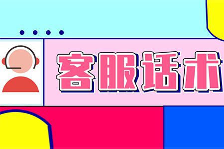 网易游戏客服人工电话怎么打_网易游戏客服的电话_网易游戏的客服电话