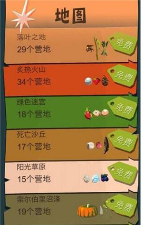 怎么进入小米游戏中心_小米游戏网页_小米游戏攻略站在哪里打开
