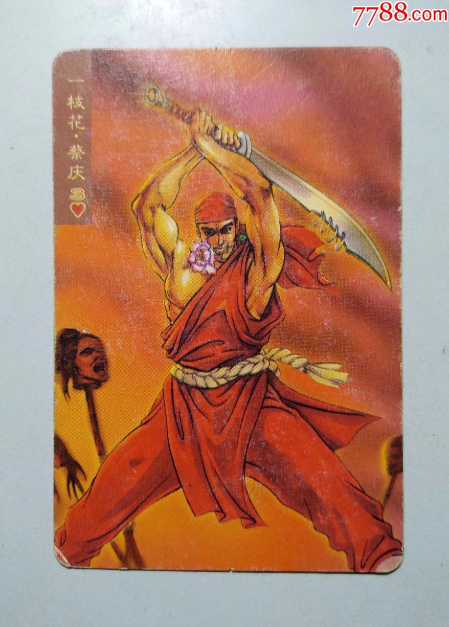 视频能传到qq相册吗_视频能传到电视上吗_telegram能传多少视频
