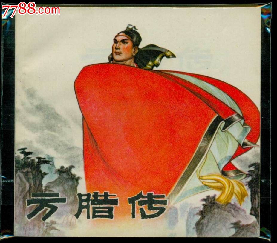 telegram能传多少视频_视频能传到qq相册吗_视频能传到电视上吗
