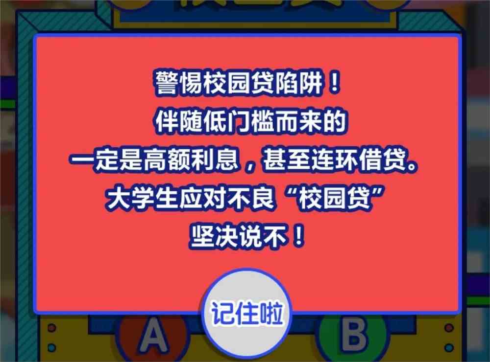 投诉游戏可以匿名吗_投诉游戏可以打12345吗_哪里可以投诉游戏