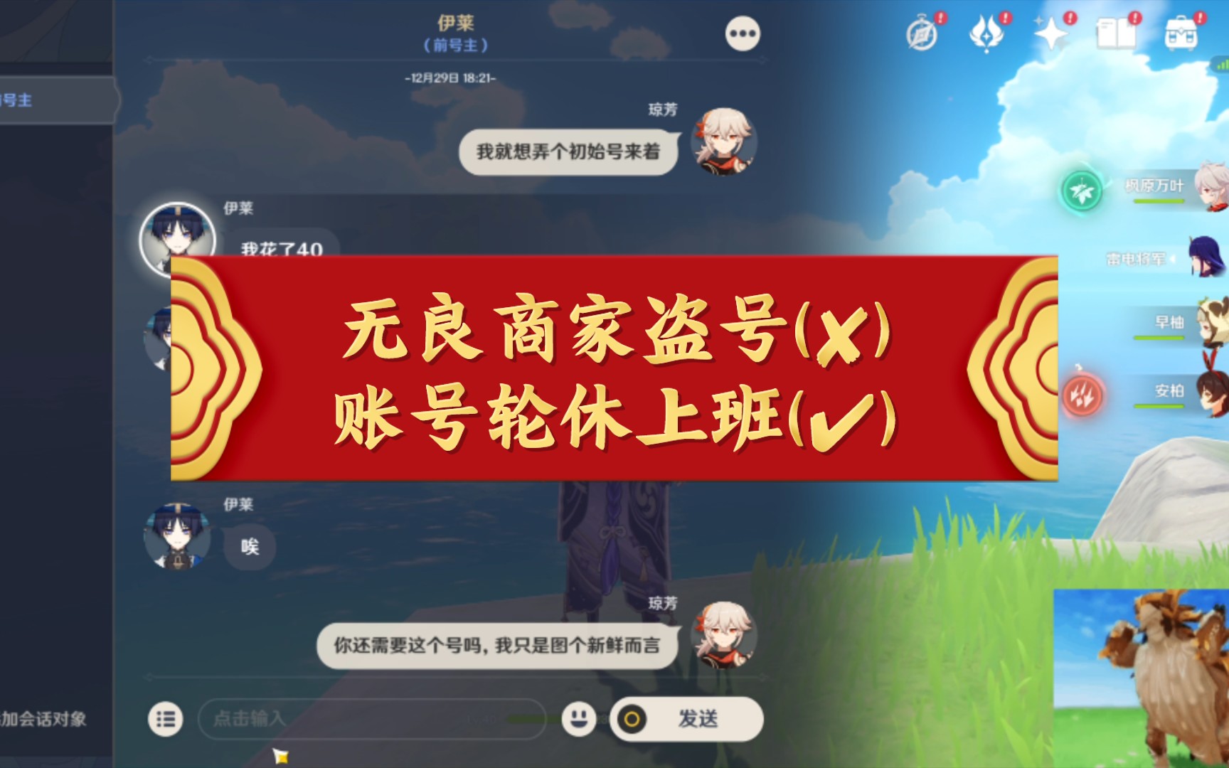 投诉游戏可以打12345吗_投诉游戏可以匿名吗_哪里可以投诉游戏