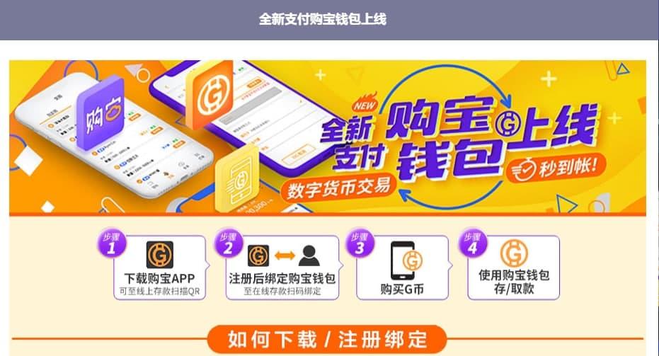 钱包使用方法_imtoken钱包如何使用_钱包使用教程