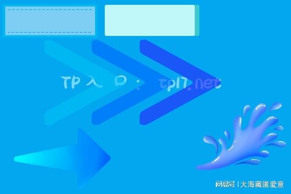 tp钱包公司全称_钱包公司一般是什么形式注册_钱包有限公司