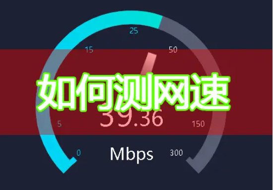 多人联机游戏 带宽需求_网络游戏带宽要求_联机游戏网络