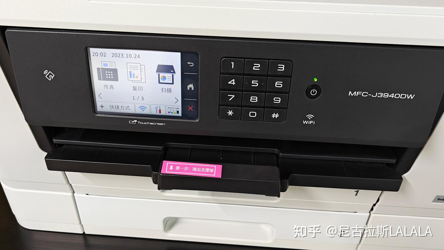 鎖清秋的操作需要提升特權_鎖清秋的操作需要提升特權_怎么解锁清秋