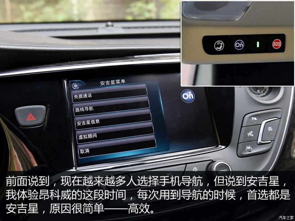 鎖清秋的操作需要提升特權_鎖清秋的操作需要提升特權_怎么解锁清秋