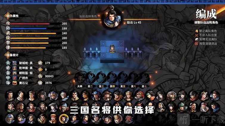 鎖清秋的操作需要提升特權_怎么解锁清秋_鎖清秋的操作需要提升特權