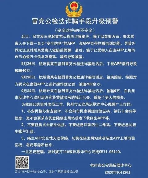 imtoken被盗能立案吗_imtoken被盗可以联系他_imtoken被盗能追回吗