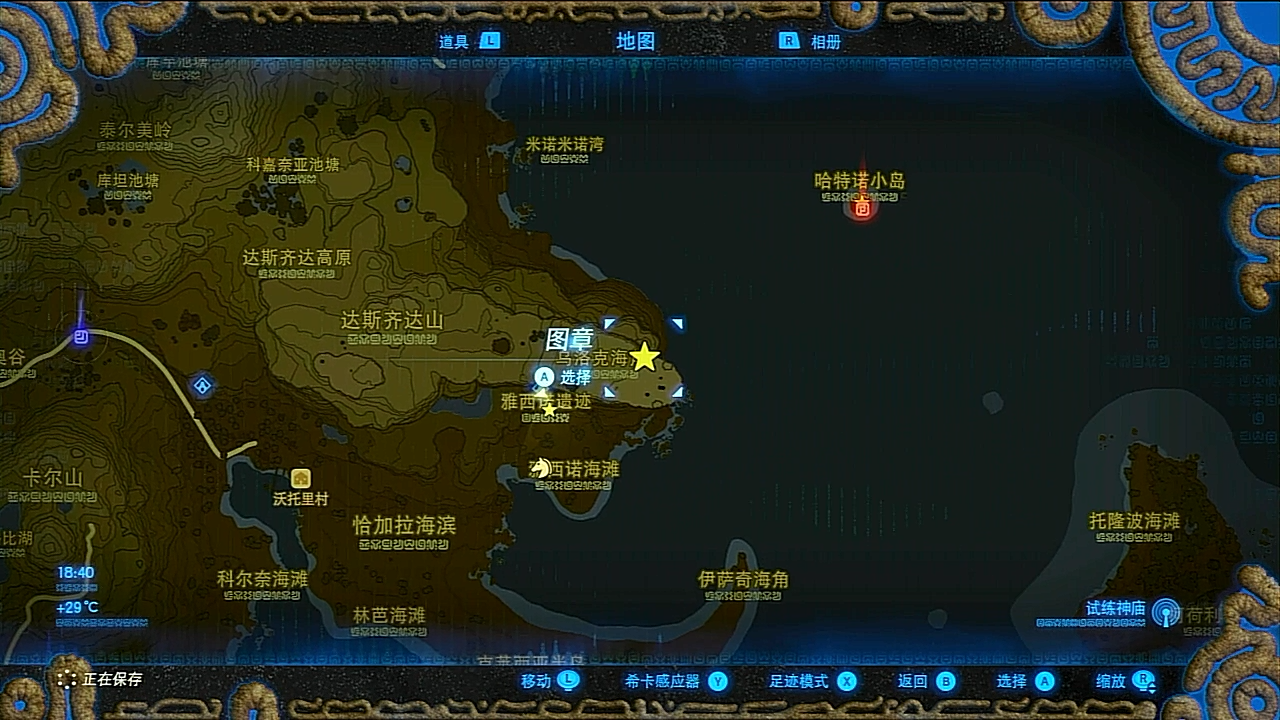 游戏主机推荐2023_各个游戏主机的推荐游戏_游戏主机推荐2024
