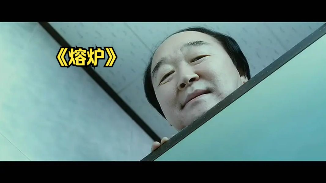 地狱恶魔长什么样子_地狱恶魔叫啥_地狱有什么不好恶魔l