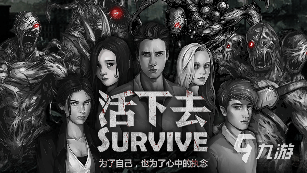手机游戏负载过高会怎么样_手机高负载游戏_高负载游戏