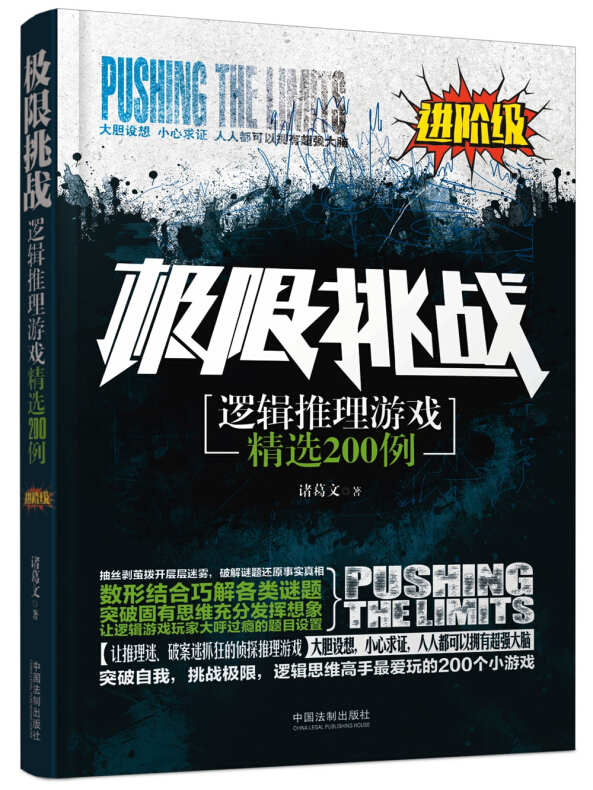高负载游戏_手机游戏负载过高会怎么样_手机高负载游戏
