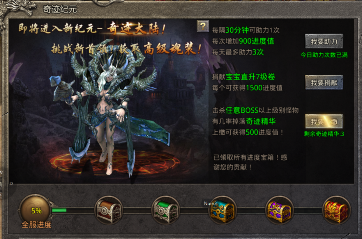 在哪里开发 游戏_开发游戏需要什么条件_开发游戏软件需要学什么专业