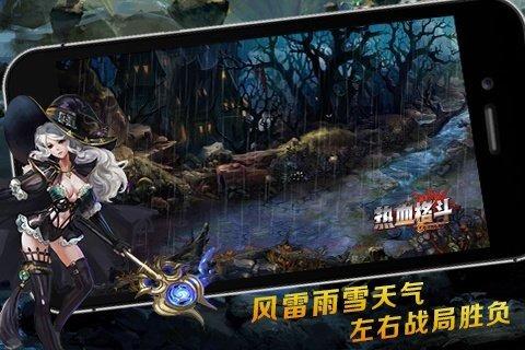 在哪里开发 游戏_开发游戏需要什么条件_开发游戏软件需要学什么专业