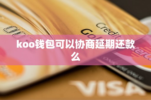 imtoken假app_imtoken有没有假平台_imtoken有假钱包吗