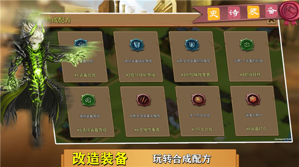 玩吧最新版本主页怎么找游戏_找游戏app官网_找找游戏