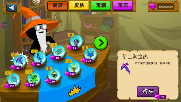 找找游戏_找游戏app官网_玩吧最新版本主页怎么找游戏