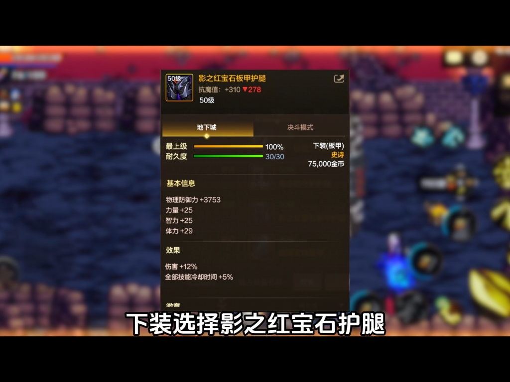 好玩射击手游推荐副本攻略_好玩射击手游副本攻略推荐图_射击手游pve