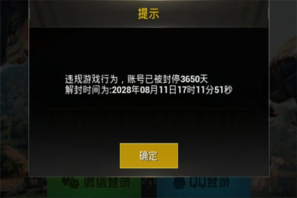 怎么关掉游戏声音_关掉声音游戏软件还有声音_关掉声音游戏怎么关