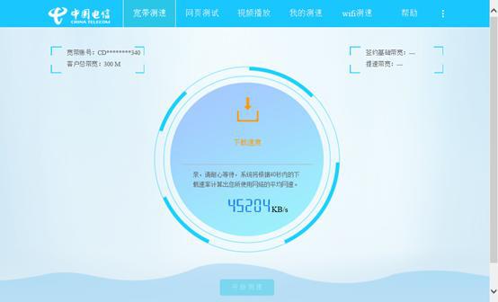 游戏延迟0ms_游戏网络延迟220毫秒正常吗_游戏延迟50毫秒